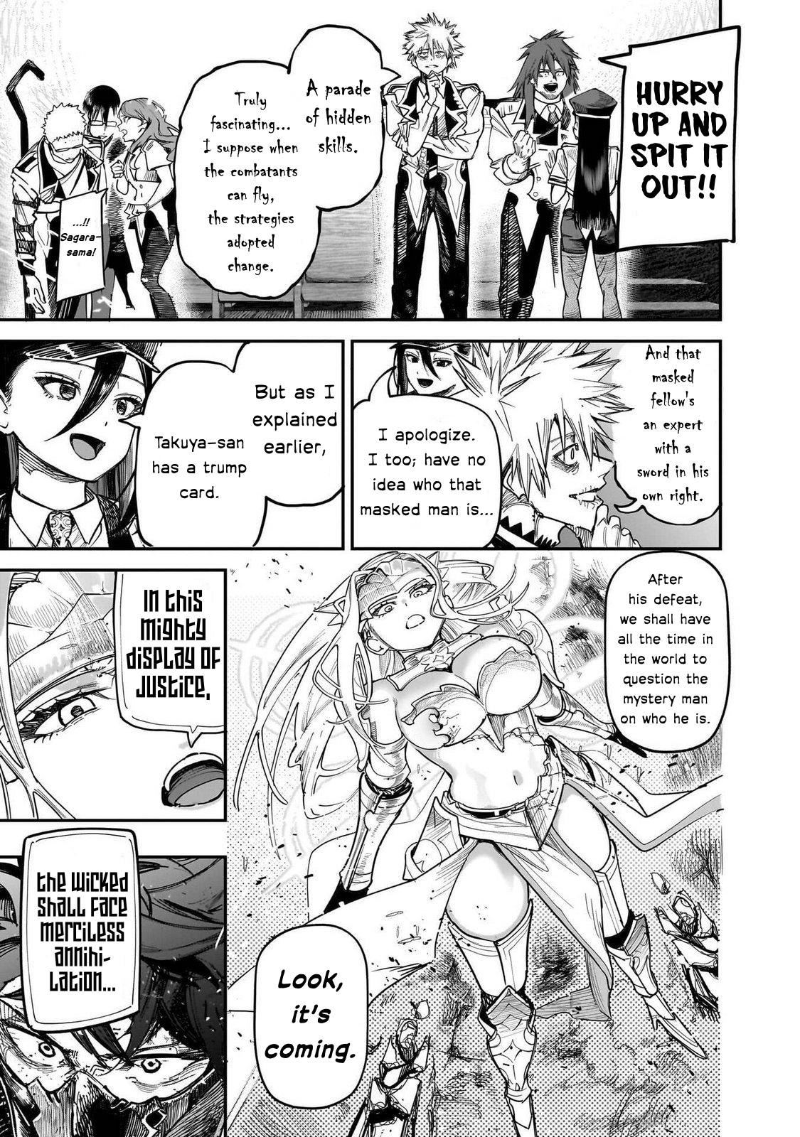 Saiaku no Avalon Chapter 84 - Page 22