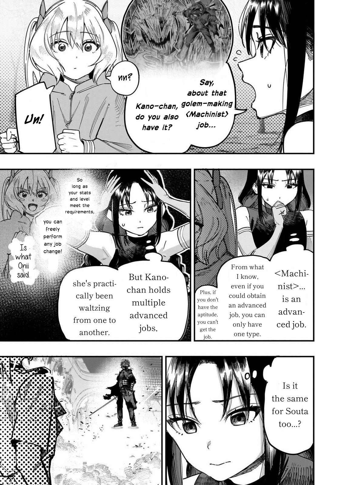 Saiaku no Avalon Chapter 85 - Page 5