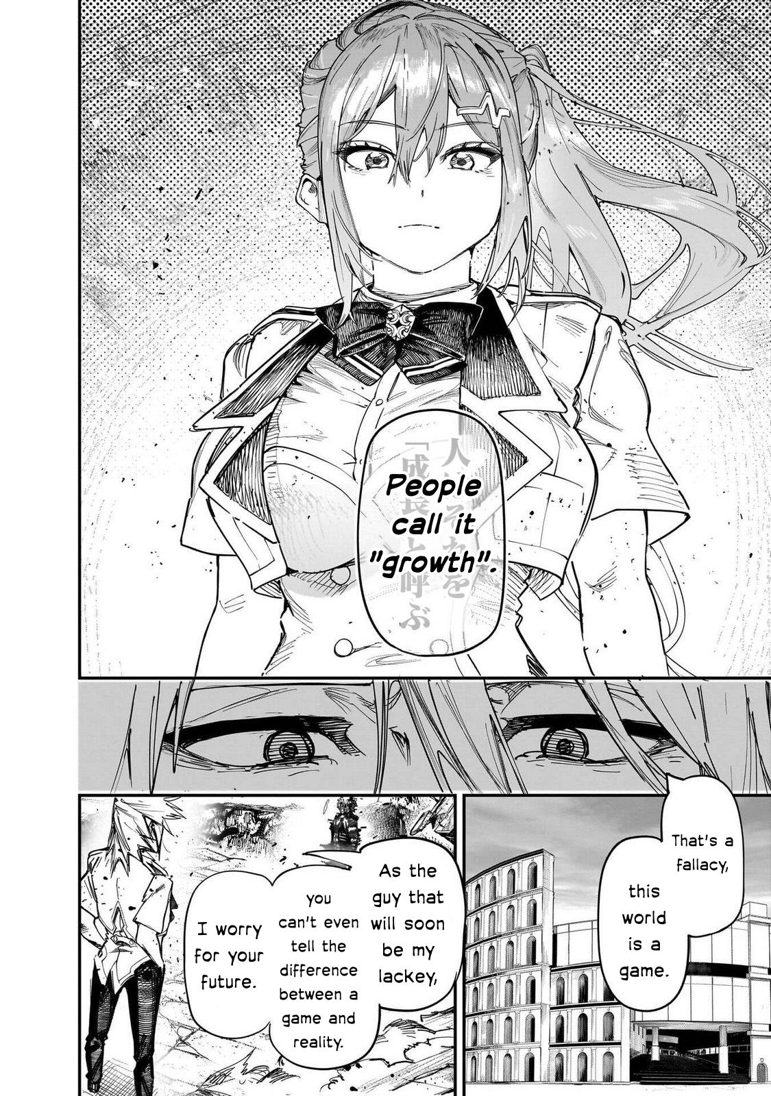 Saiaku no Avalon Chapter 85 - Page 12