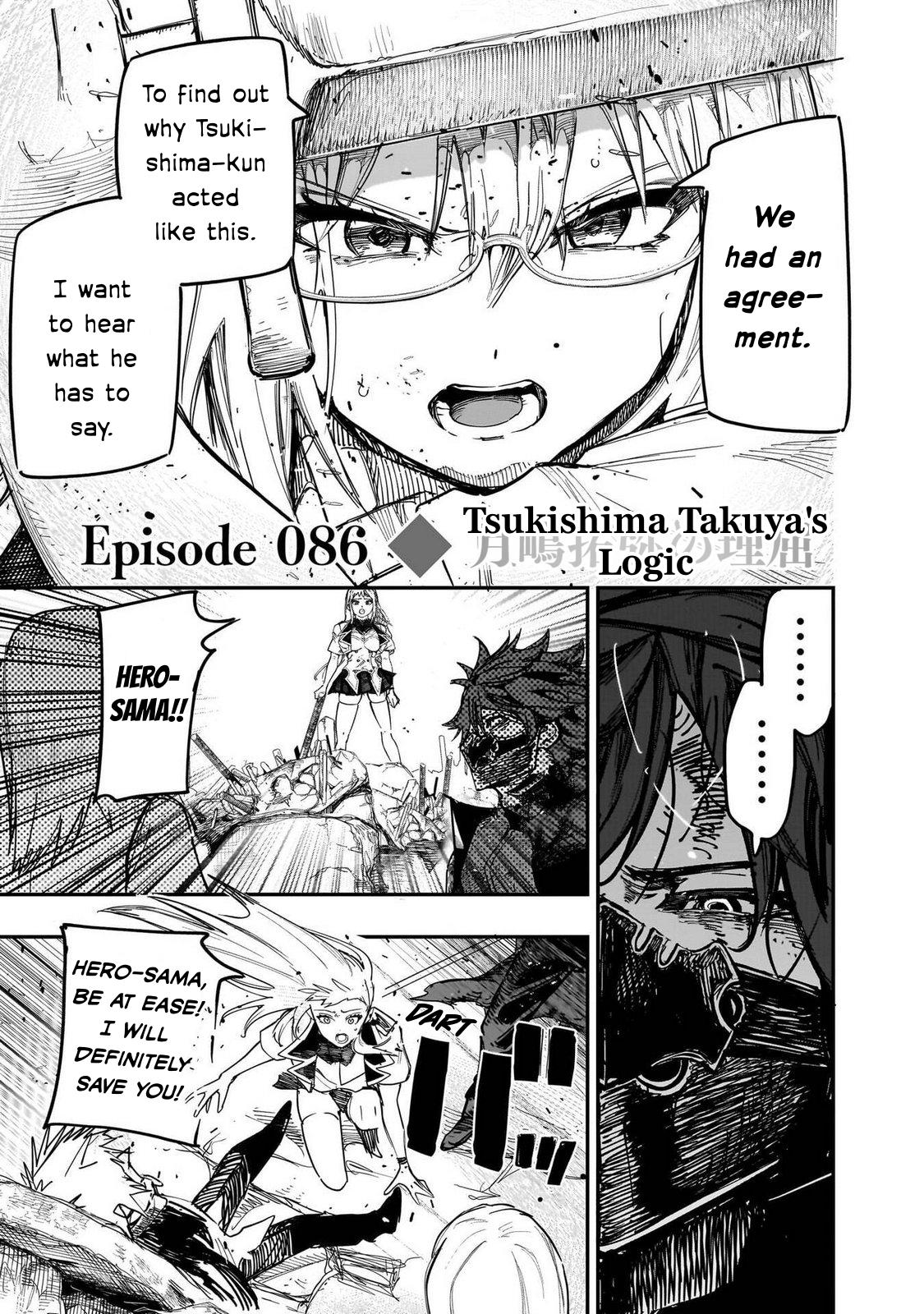 Saiaku no Avalon Chapter 86 - Page 5