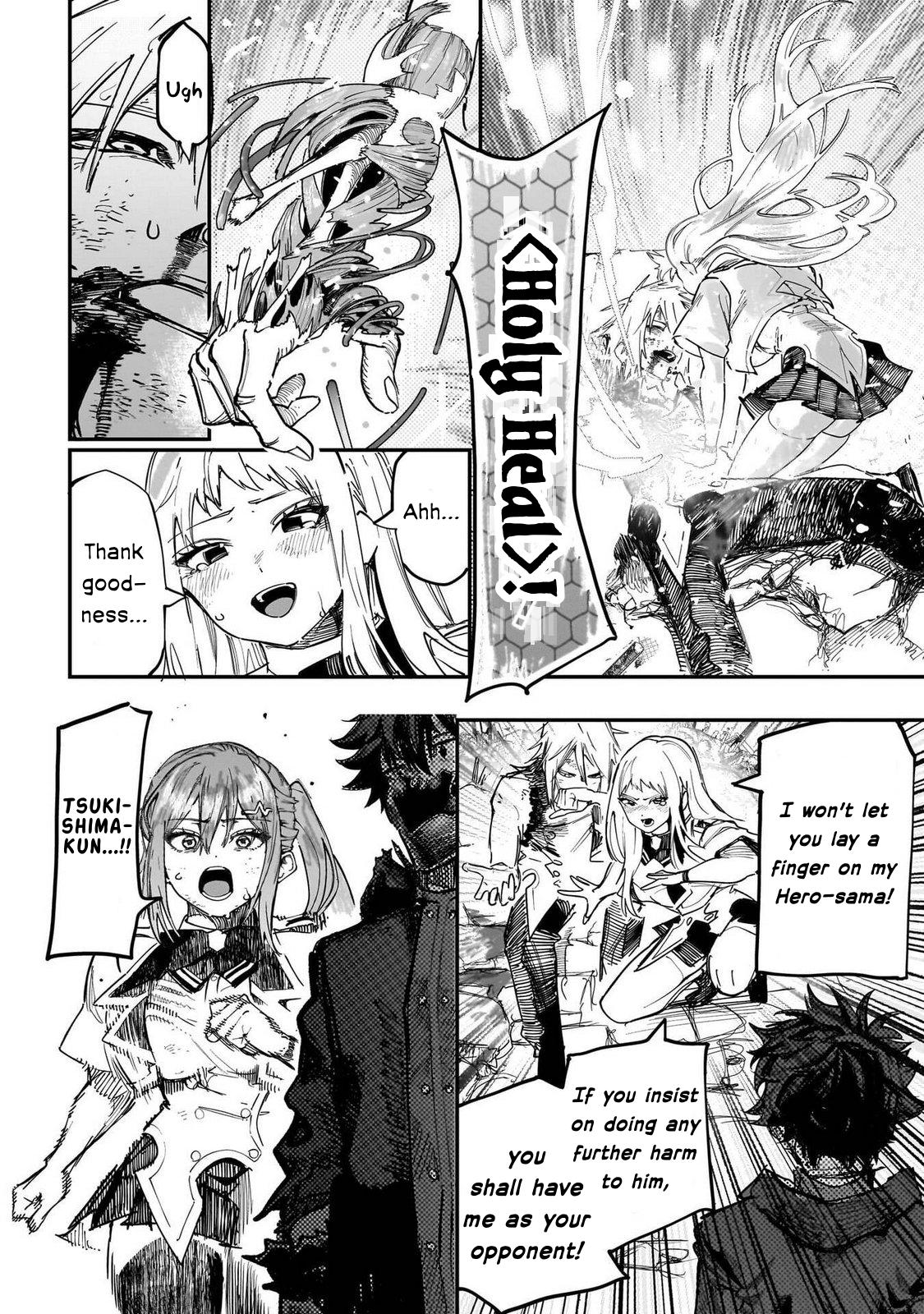 Saiaku no Avalon Chapter 86 - Page 6