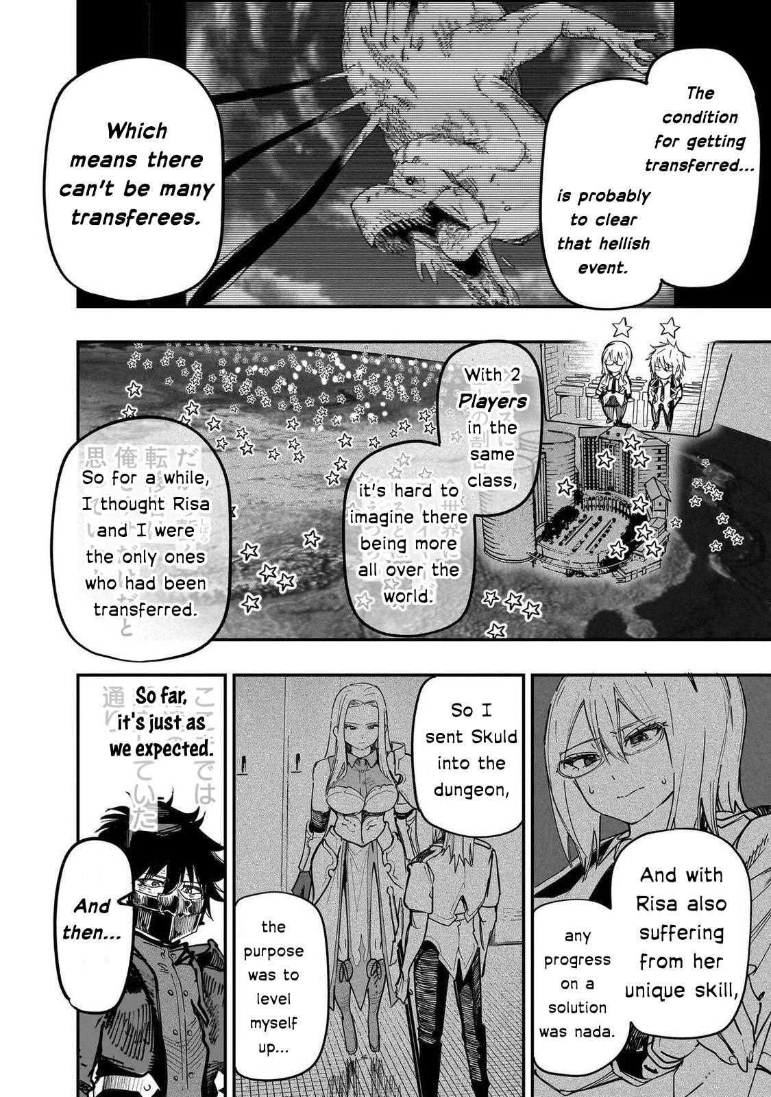 Saiaku no Avalon Chapter 86 - Page 10