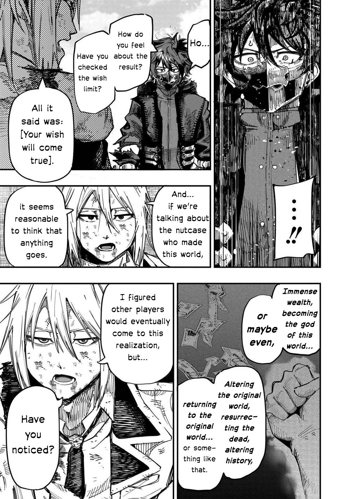 Saiaku no Avalon Chapter 86 - Page 15