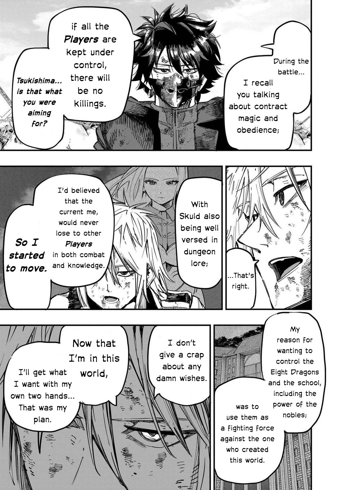 Saiaku no Avalon Chapter 86 - Page 17