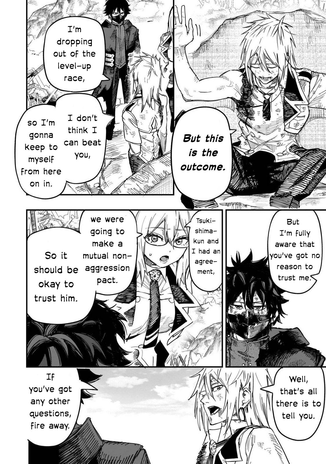 Saiaku no Avalon Chapter 86 - Page 18