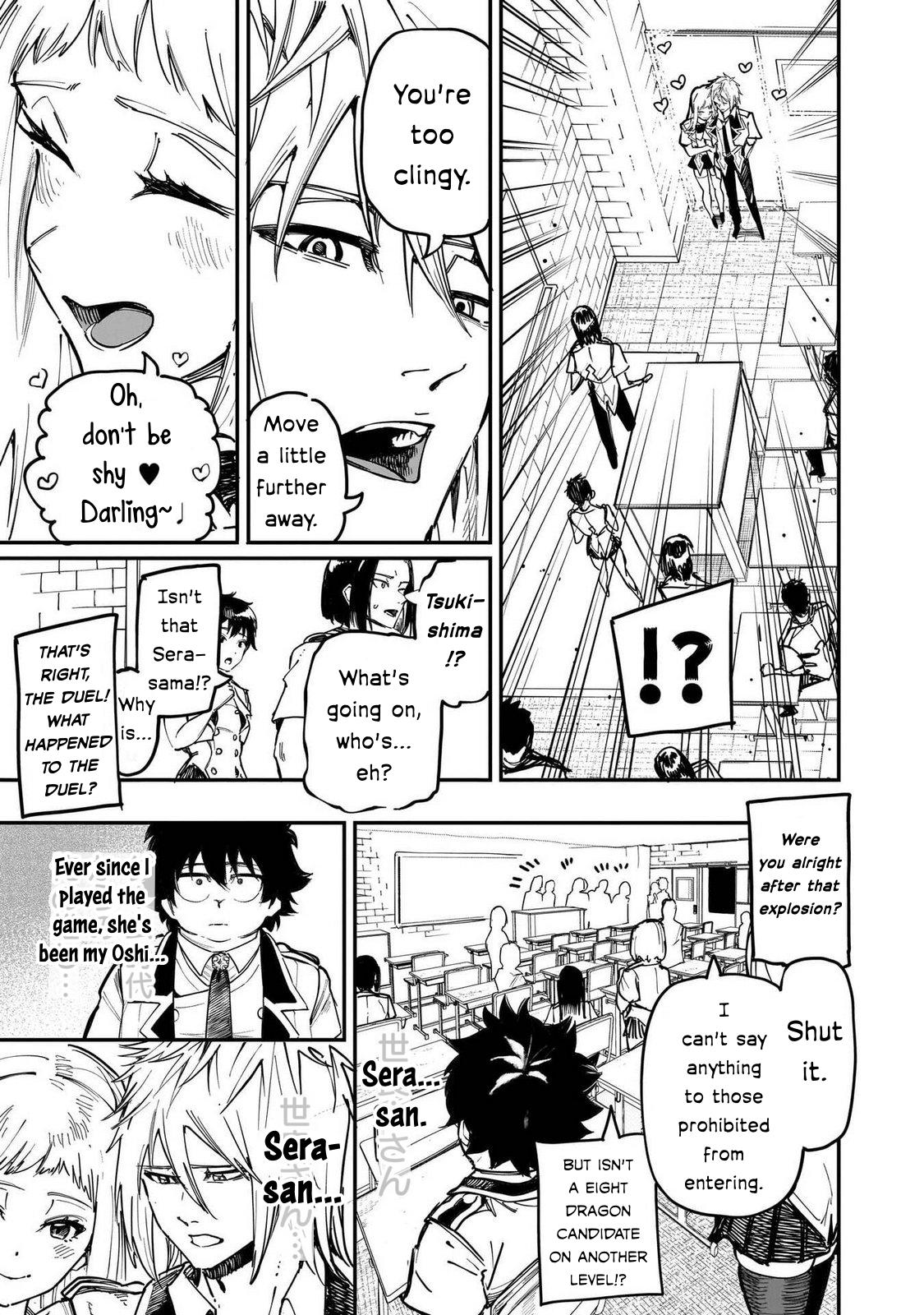 Saiaku no Avalon Chapter 87 - Page 5