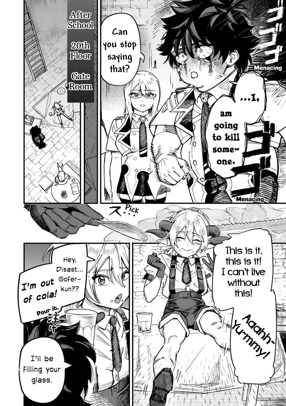 Saiaku no Avalon Chapter 87 - Page 6