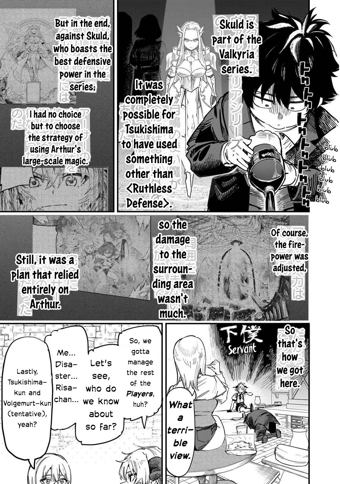 Saiaku no Avalon Chapter 87 - Page 7