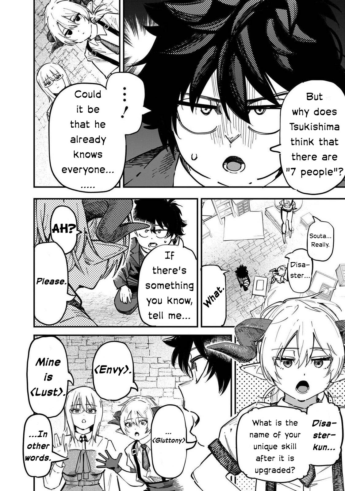 Saiaku no Avalon Chapter 87 - Page 8