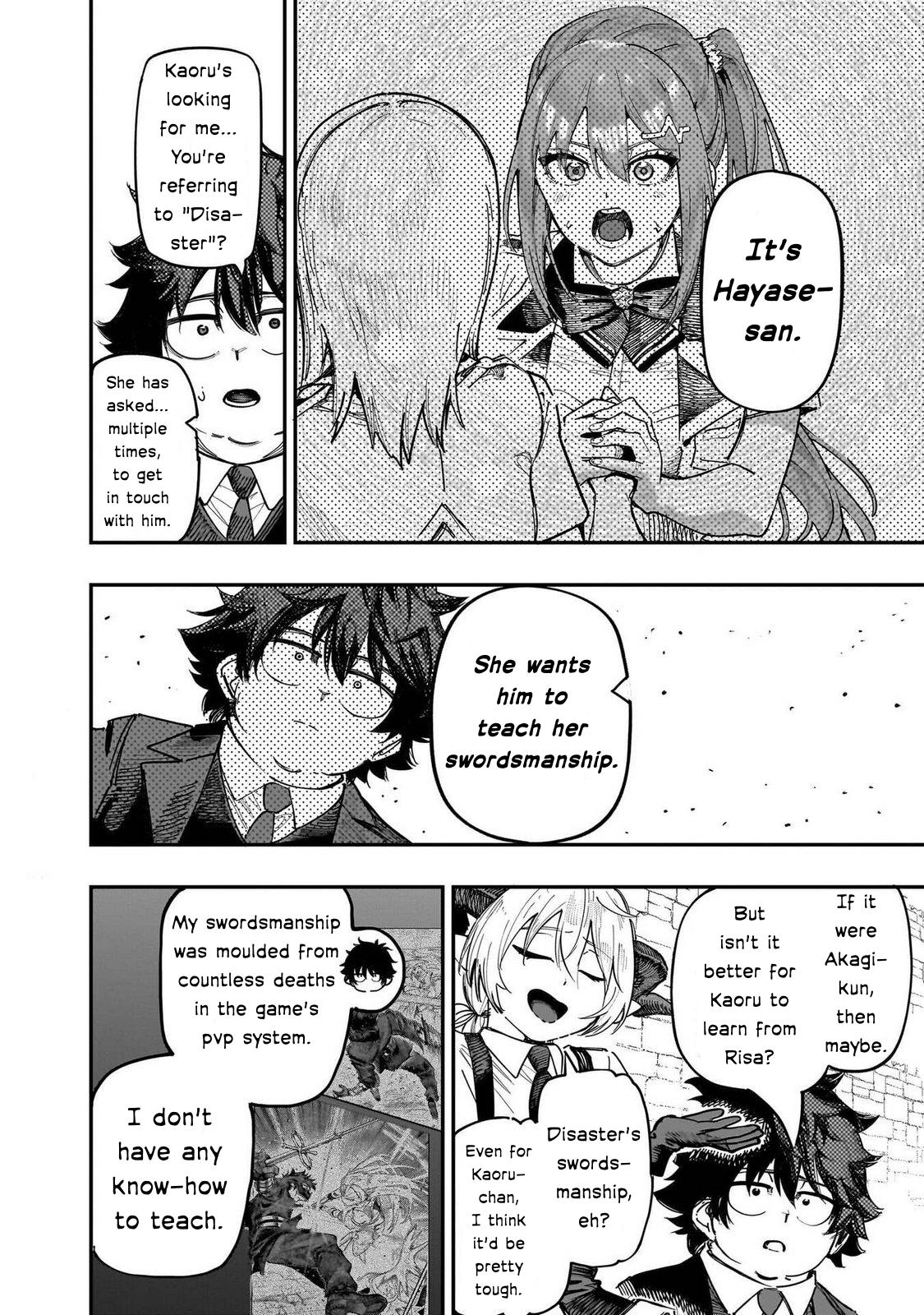 Saiaku no Avalon Chapter 87 - Page 12