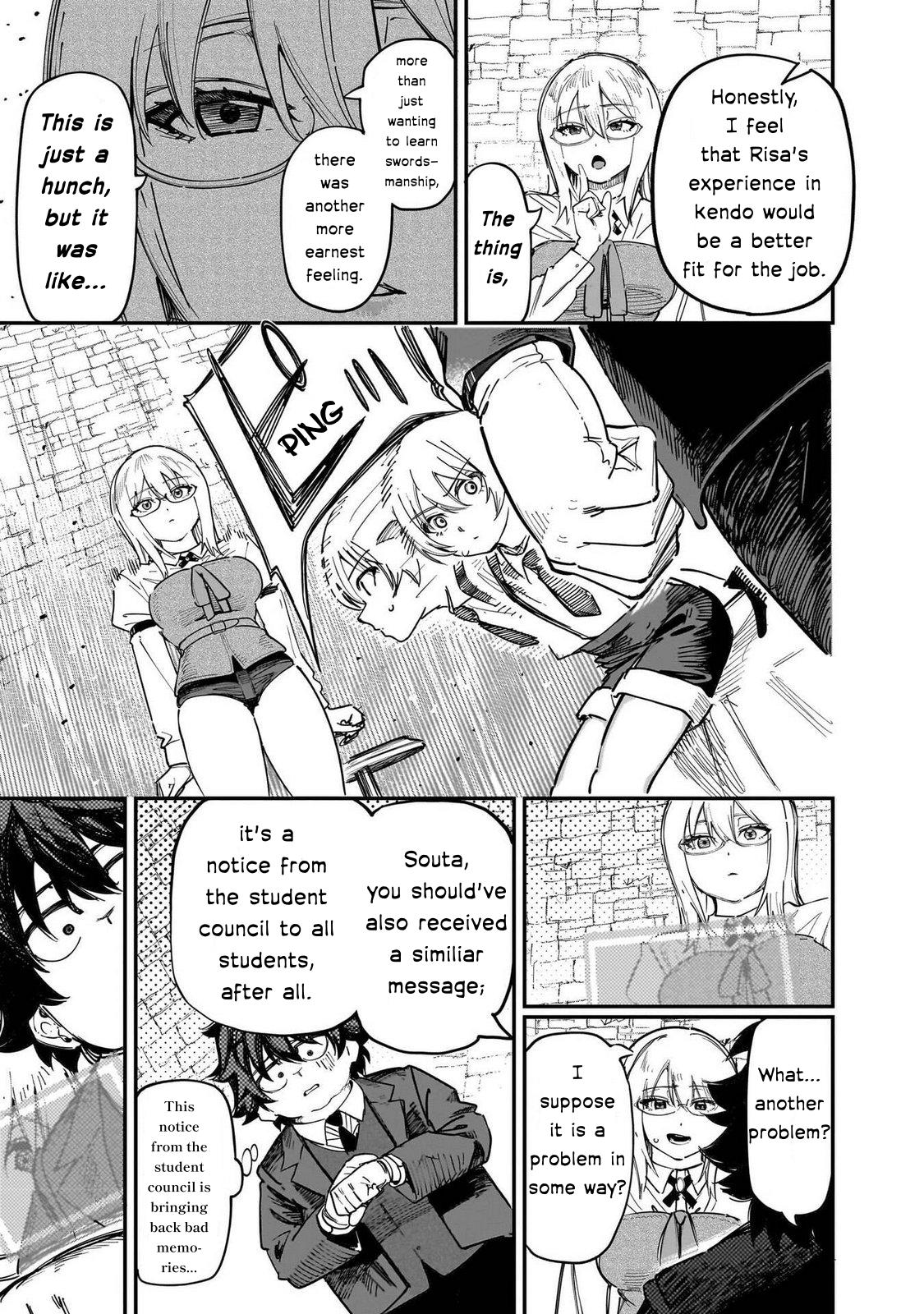 Saiaku no Avalon Chapter 87 - Page 13