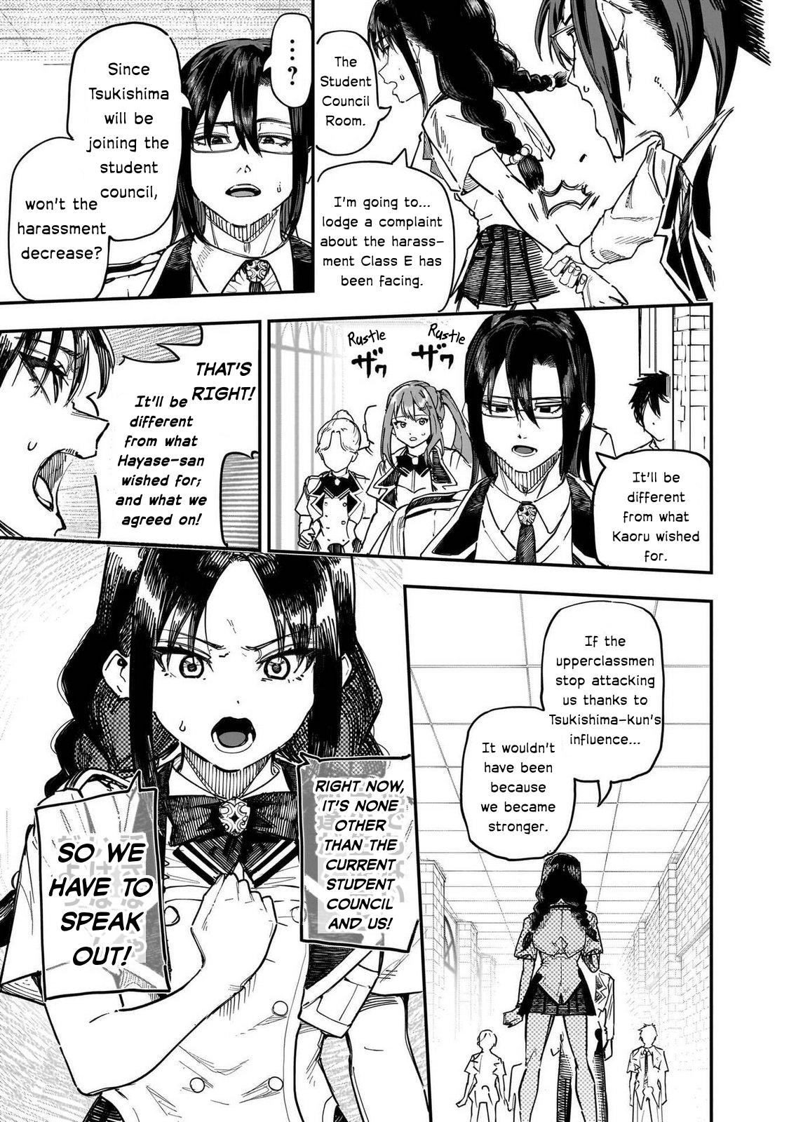 Saiaku no Avalon Chapter 87 - Page 15