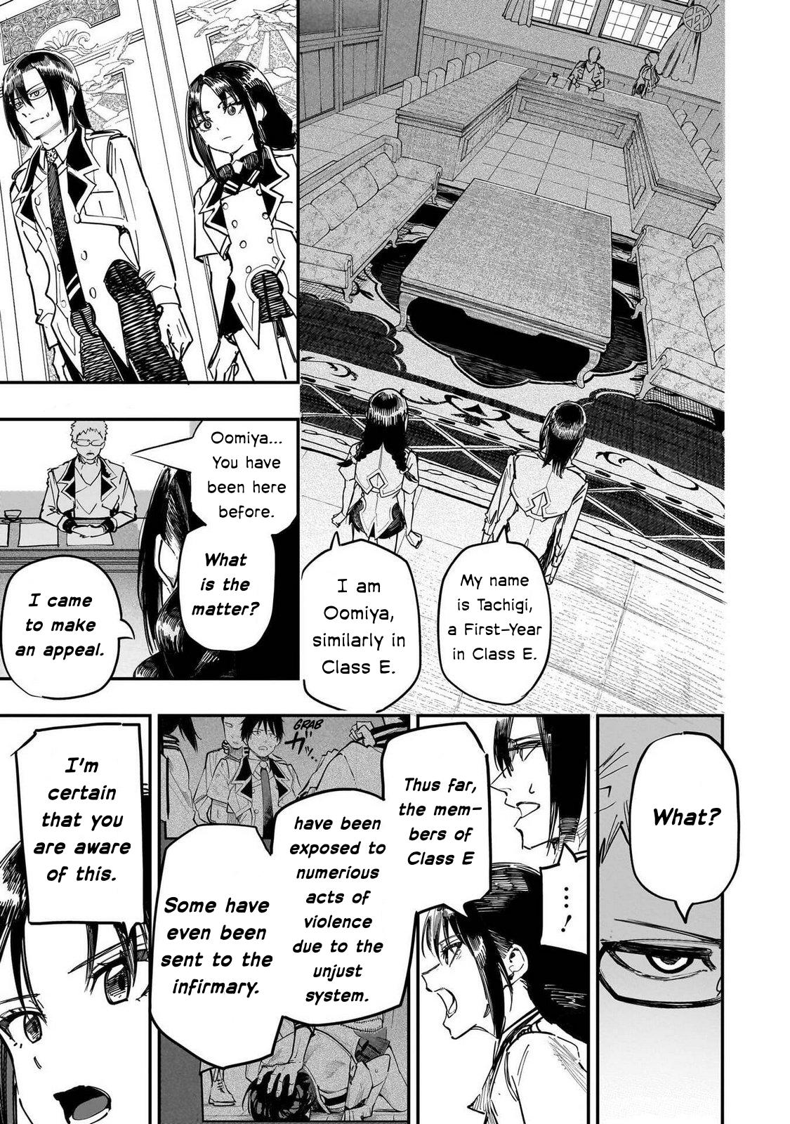 Saiaku no Avalon Chapter 87 - Page 17