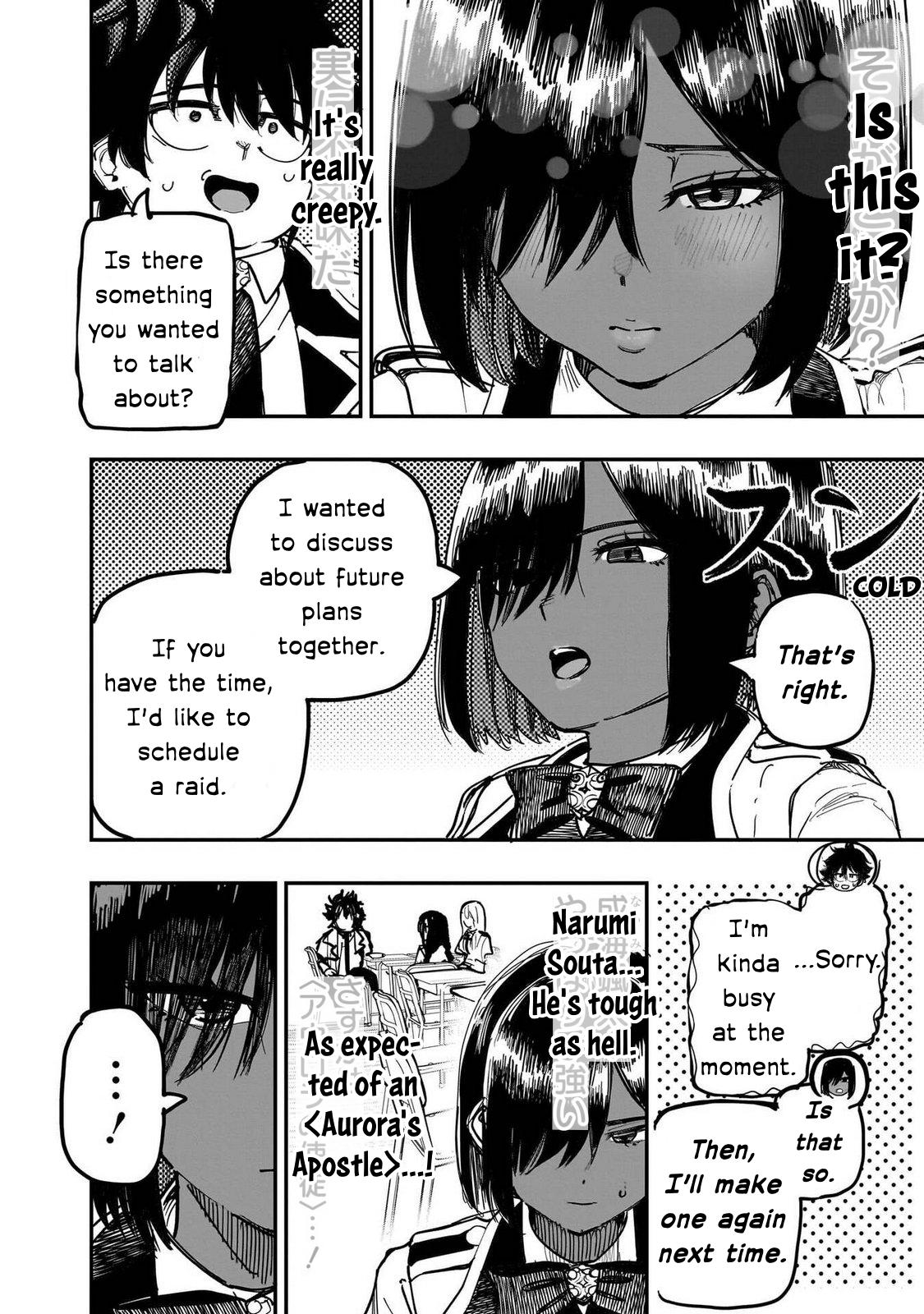 Saiaku no Avalon Chapter 88 - Page 7