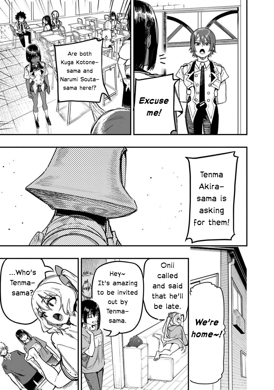 Saiaku no Avalon Chapter 88 - Page 8