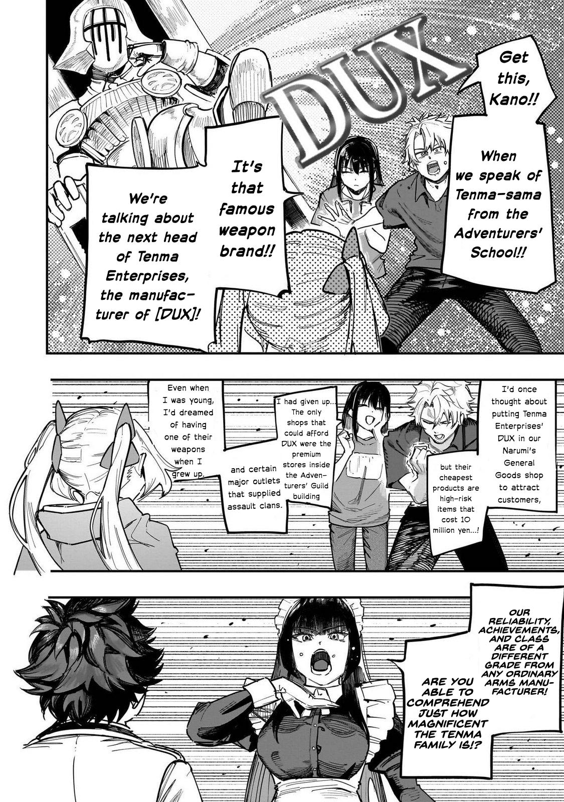 Saiaku no Avalon Chapter 88 - Page 9