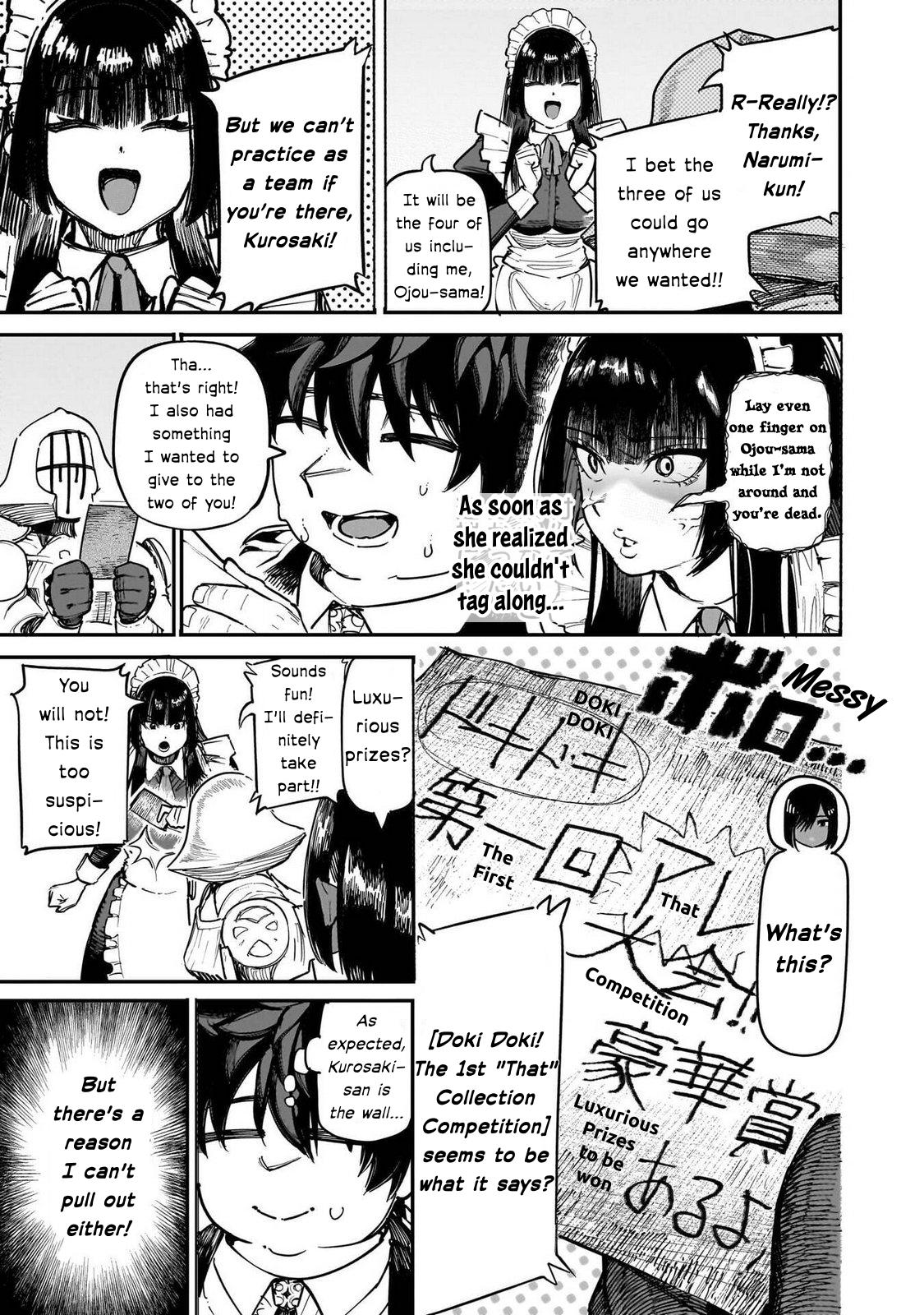 Saiaku no Avalon Chapter 88 - Page 12