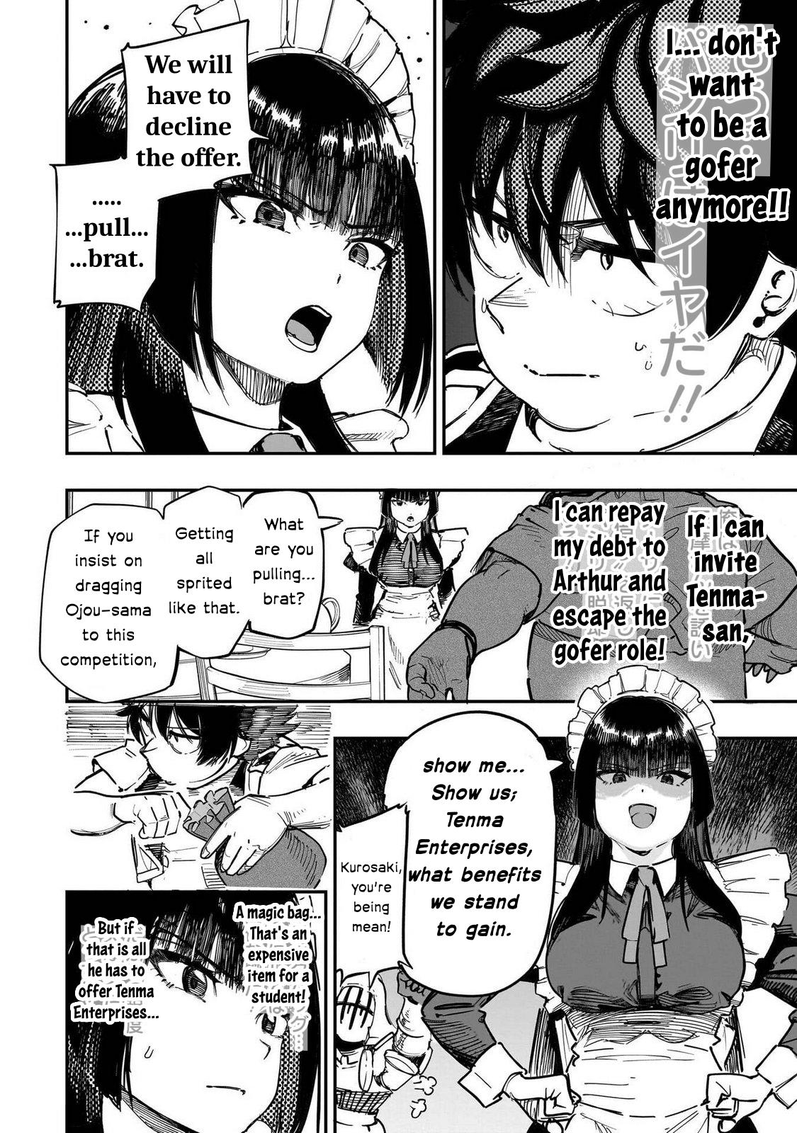 Saiaku no Avalon Chapter 88 - Page 13