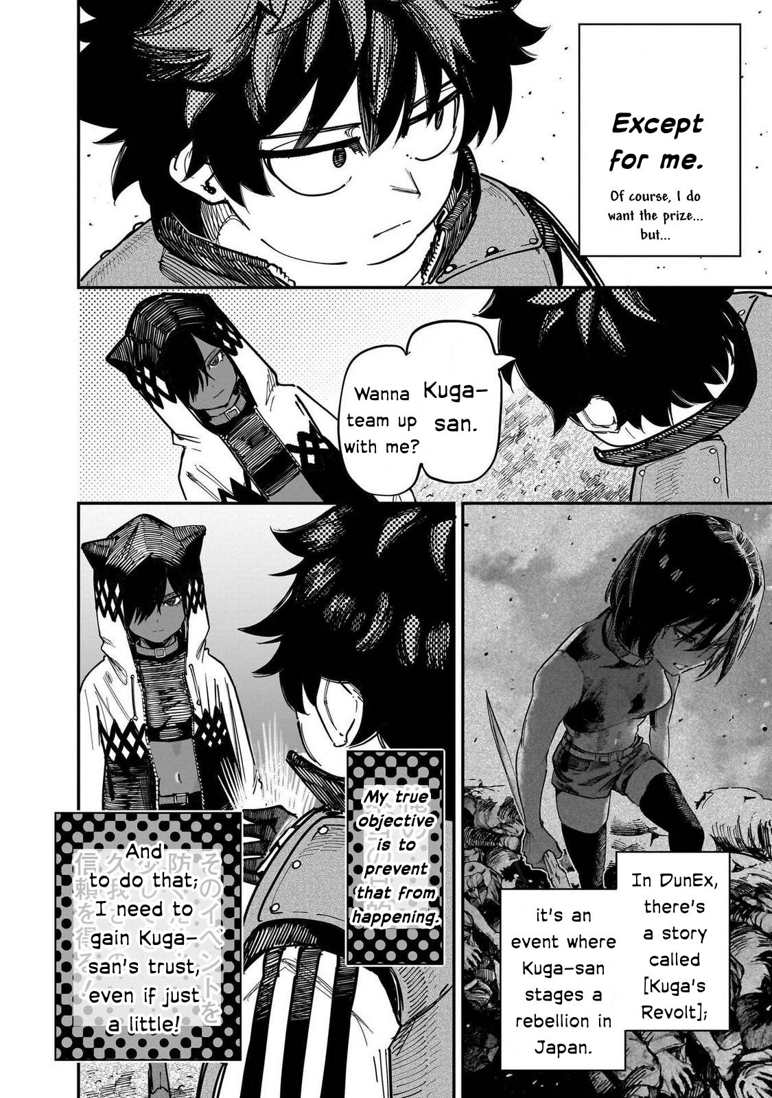 Saiaku no Avalon Chapter 88 - Page 23