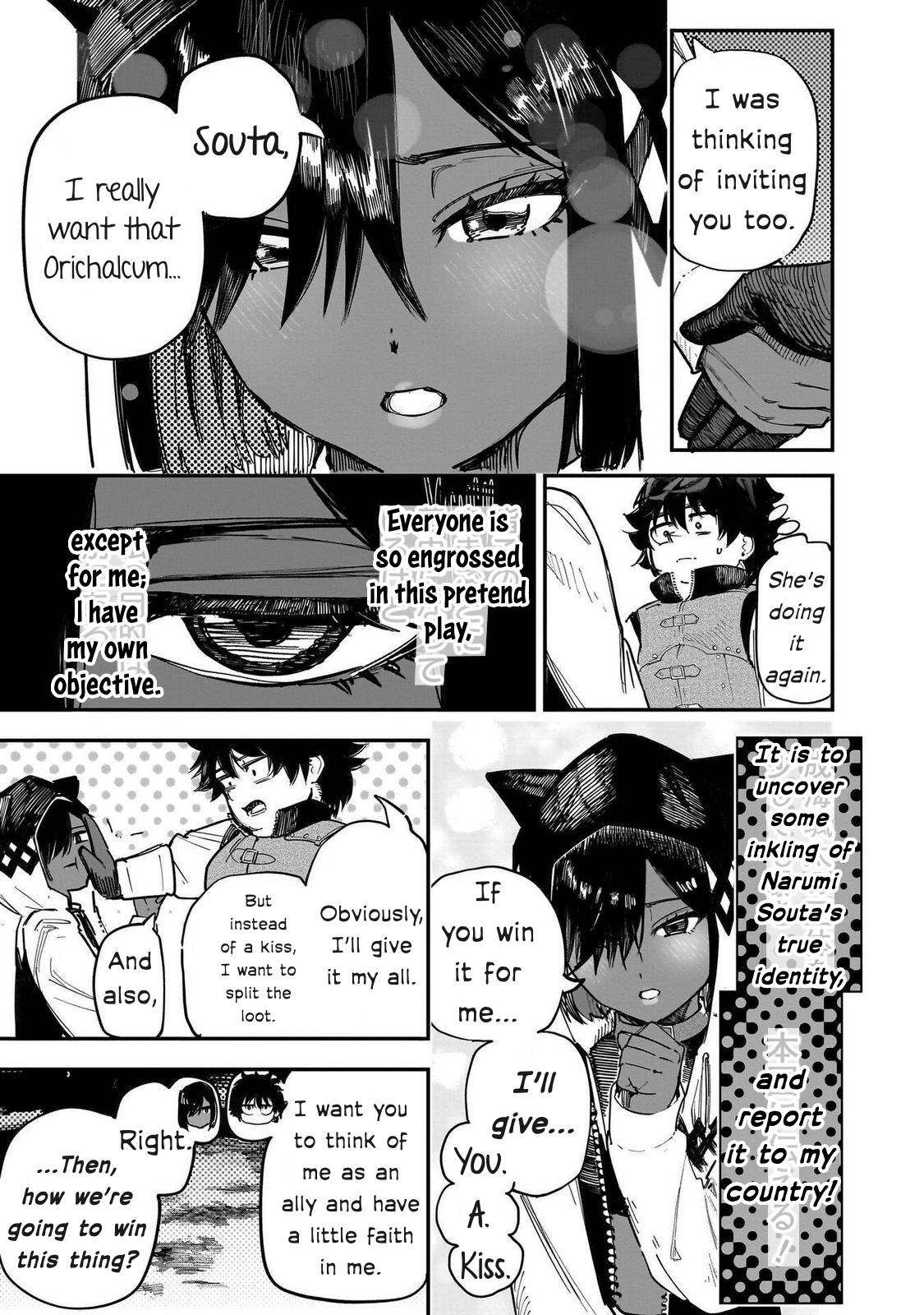 Saiaku no Avalon Chapter 88 - Page 24