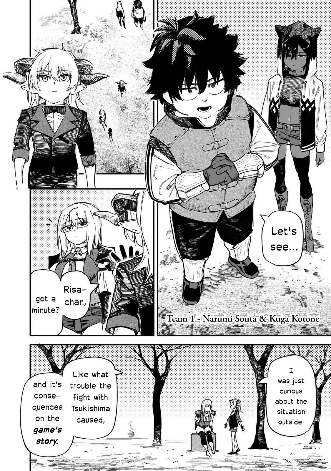 Saiaku no Avalon Chapter 88 - Page 25