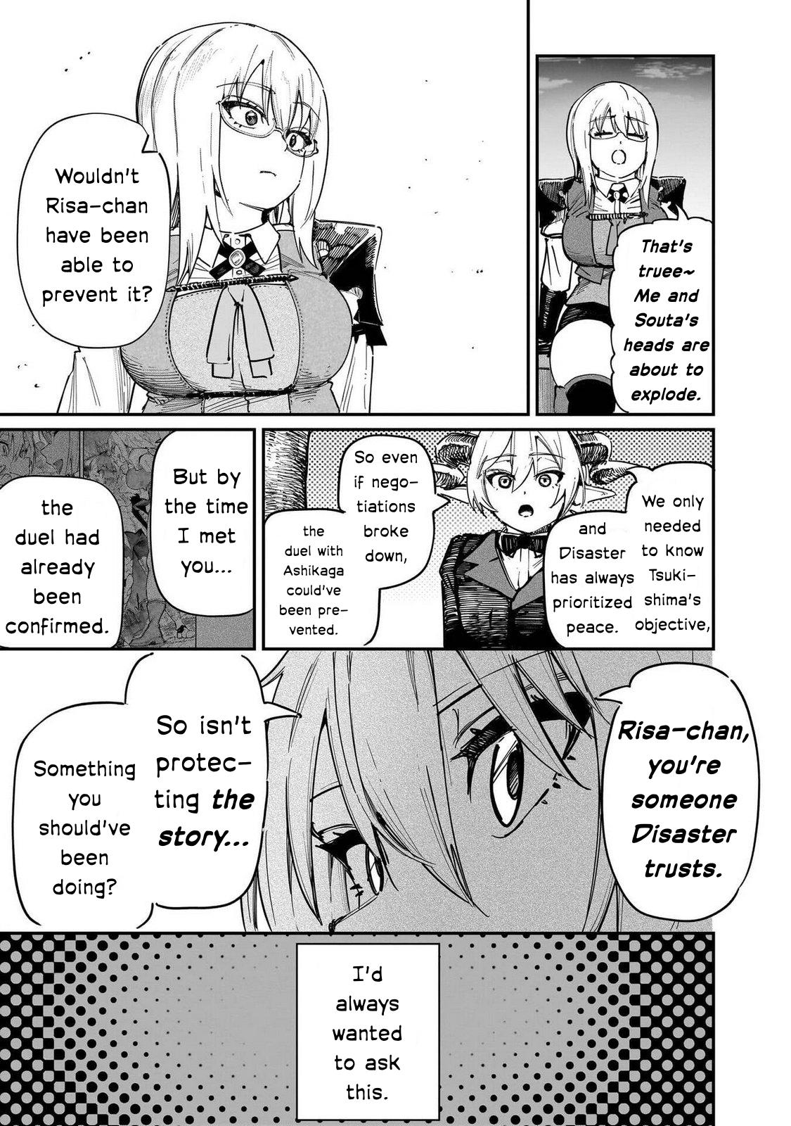 Saiaku no Avalon Chapter 88 - Page 26