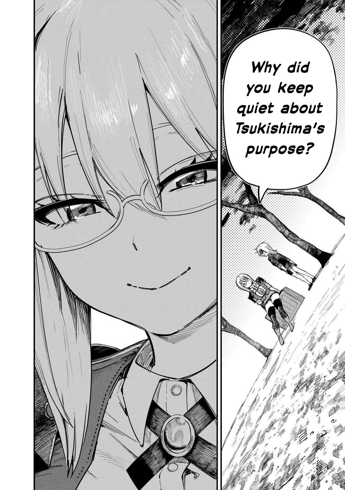 Saiaku no Avalon Chapter 88 - Page 27