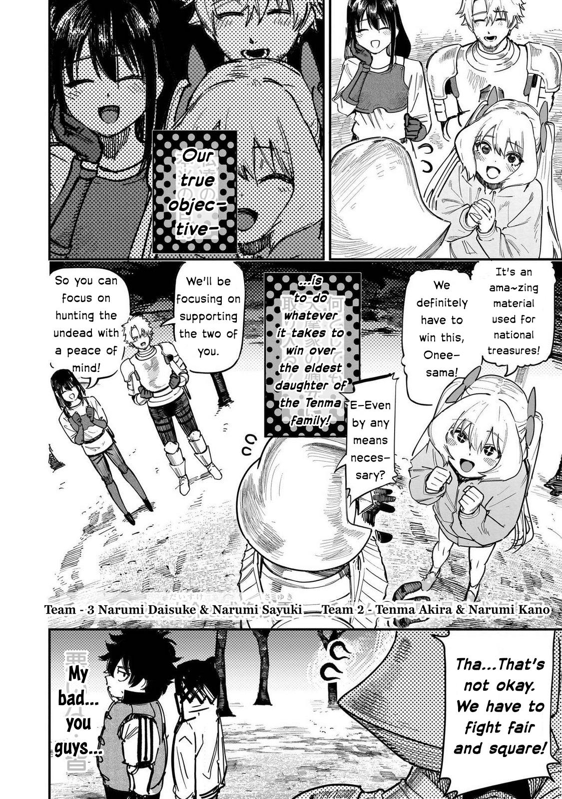 Saiaku no Avalon Chapter 89 - Page 4