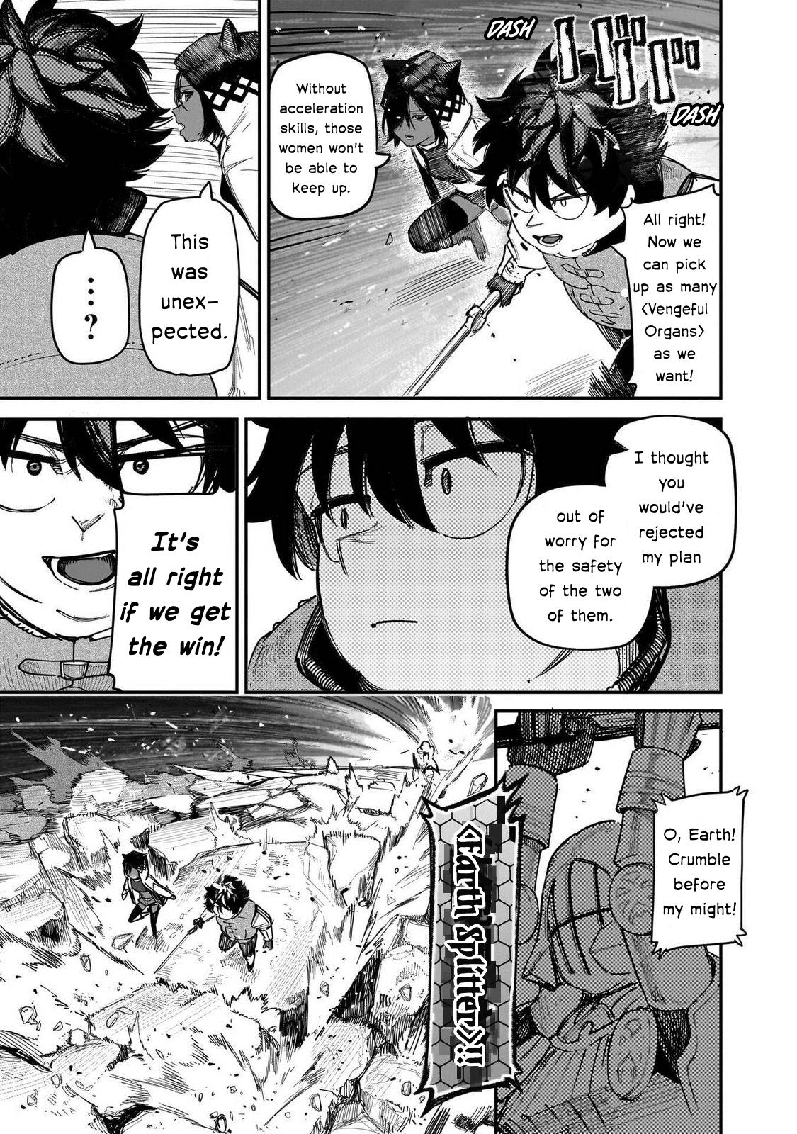 Saiaku no Avalon Chapter 89 - Page 11