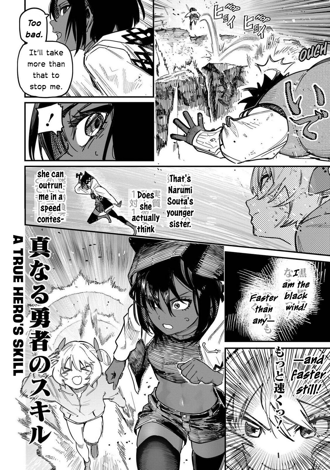 Saiaku no Avalon Chapter 89 - Page 12