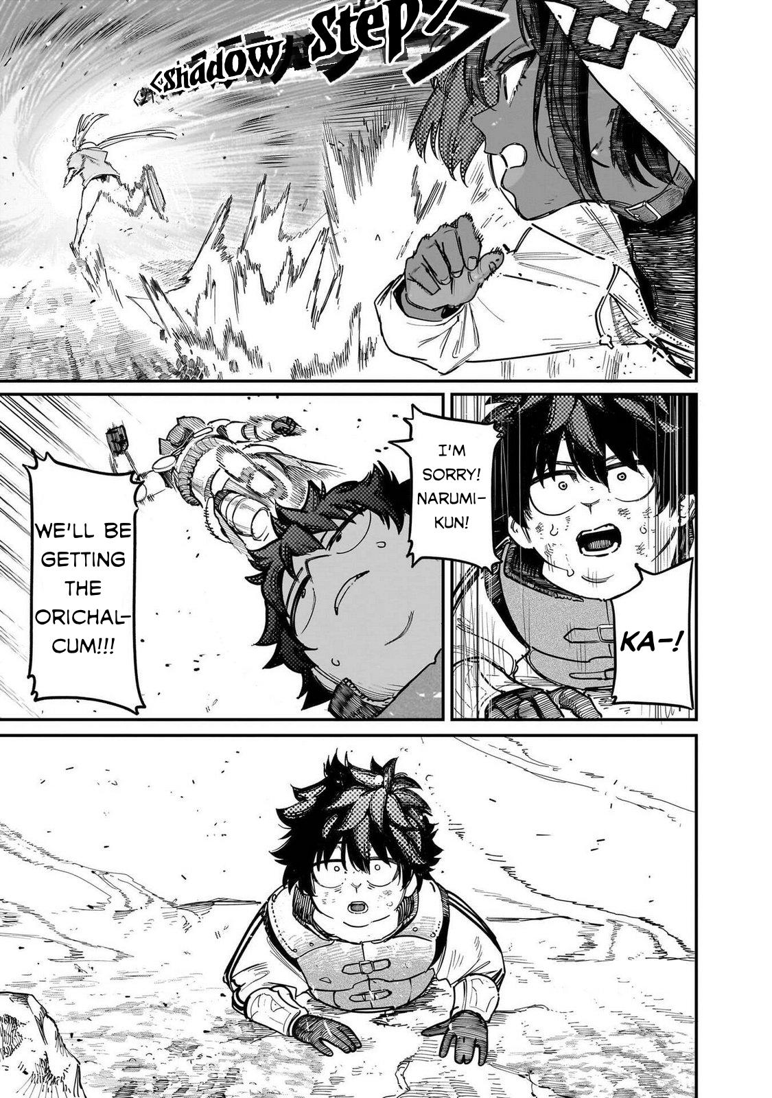 Saiaku no Avalon Chapter 89 - Page 13