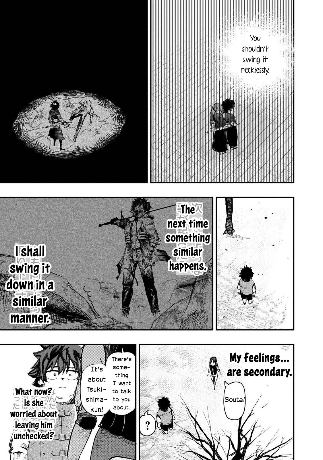 Saiaku no Avalon Chapter 89 - Page 17