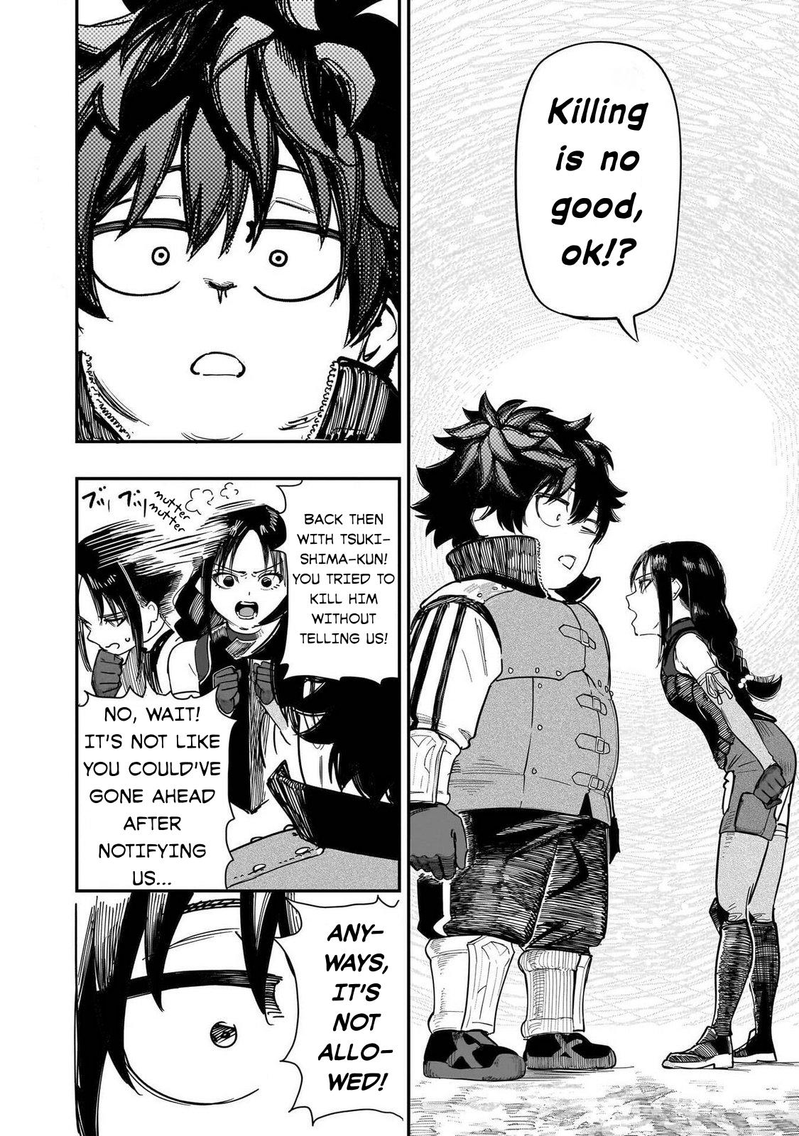 Saiaku no Avalon Chapter 89 - Page 18