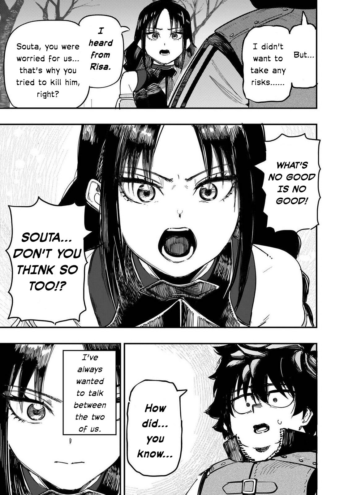 Saiaku no Avalon Chapter 89 - Page 19