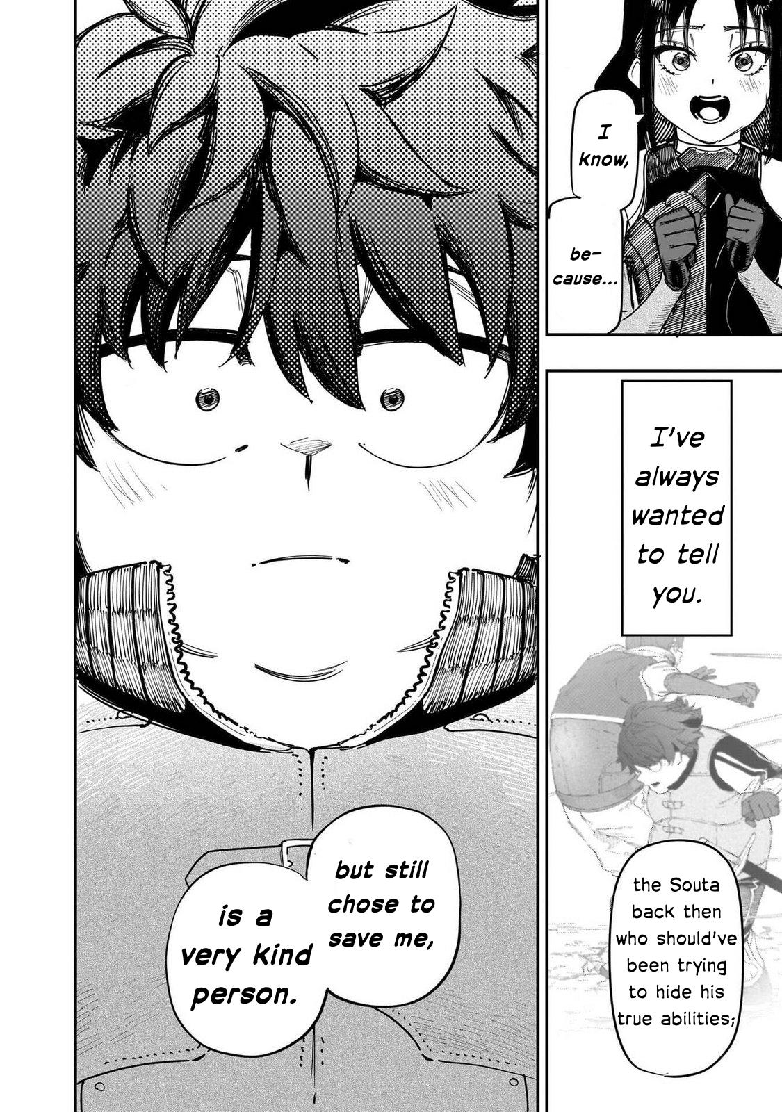 Saiaku no Avalon Chapter 89 - Page 20