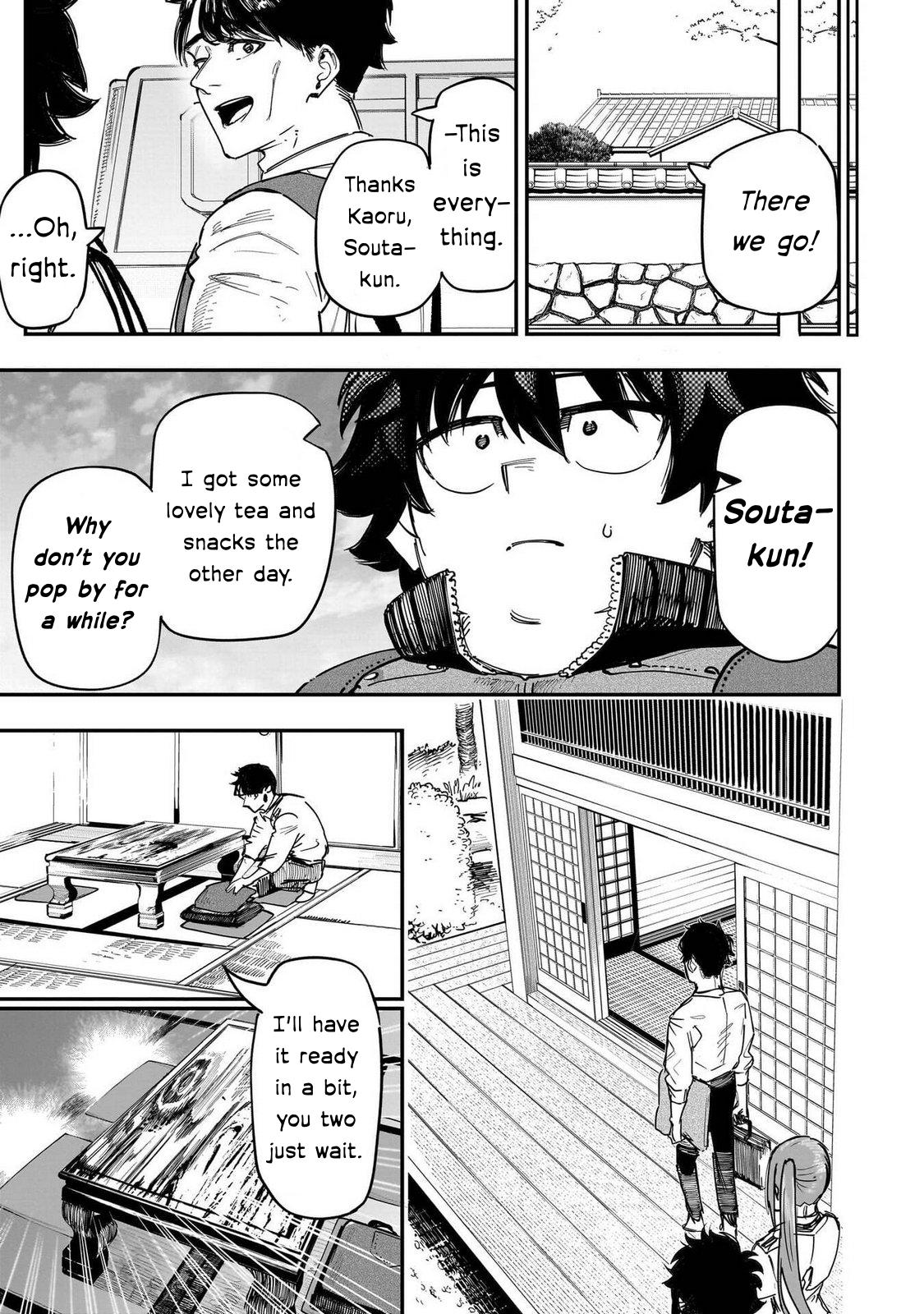 Saiaku no Avalon Chapter 90 - Page 5