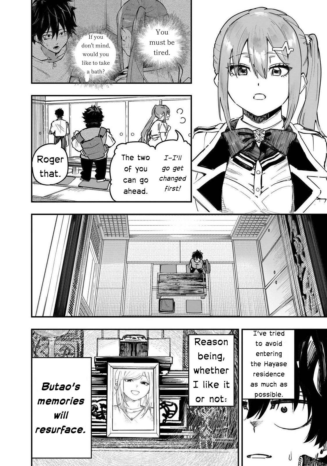 Saiaku no Avalon Chapter 90 - Page 6