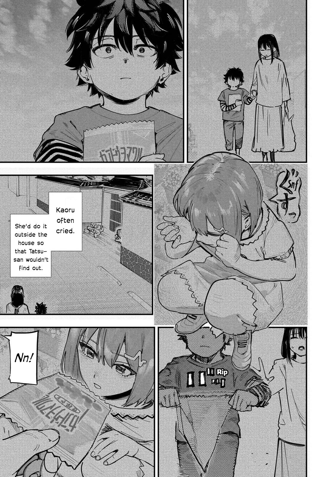 Saiaku no Avalon Chapter 90 - Page 7