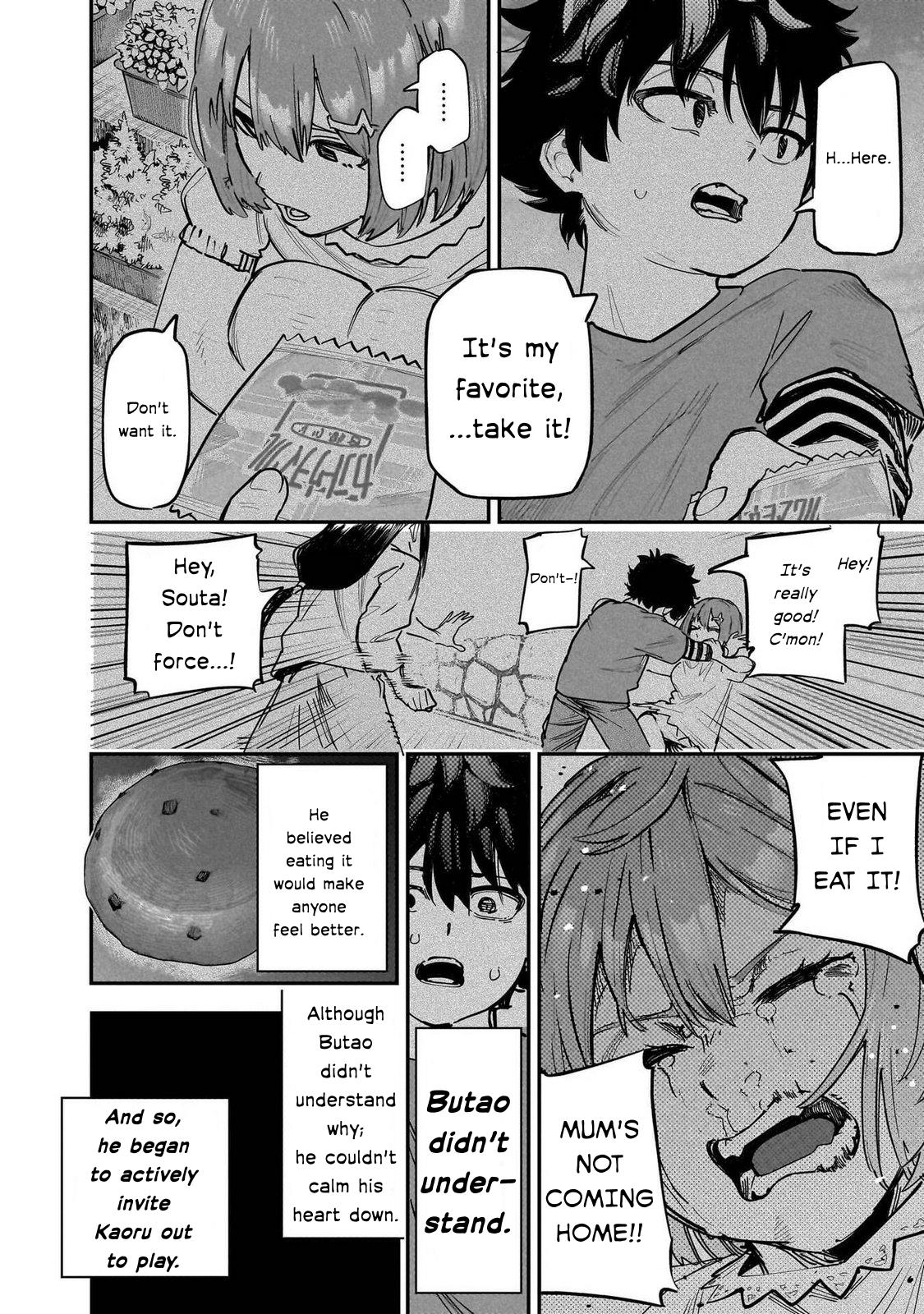 Saiaku no Avalon Chapter 90 - Page 8