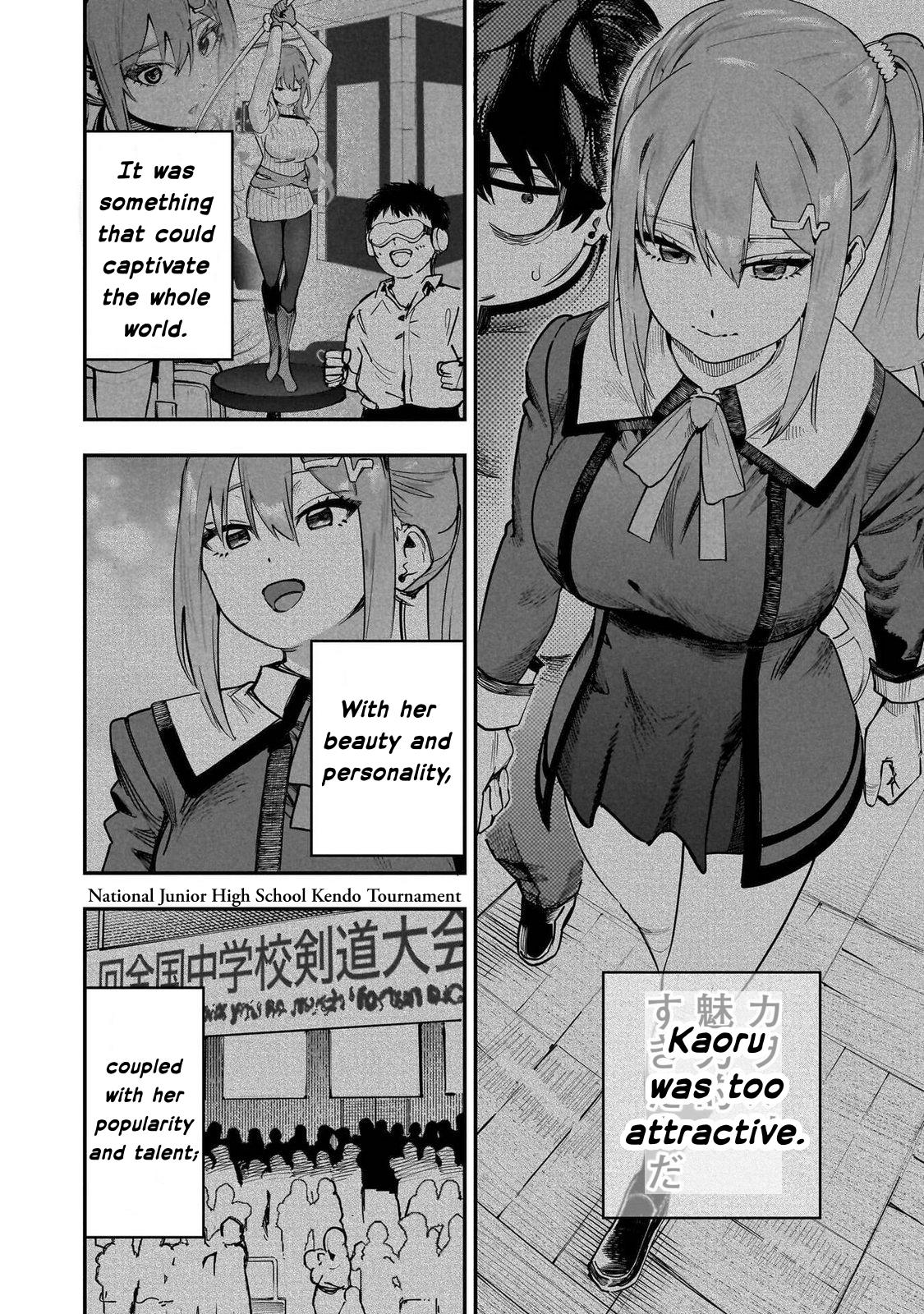 Saiaku no Avalon Chapter 90 - Page 10