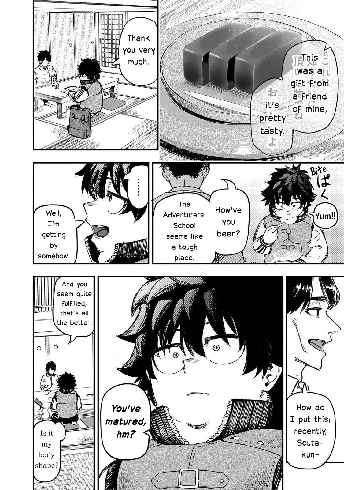 Saiaku no Avalon Chapter 90 - Page 12