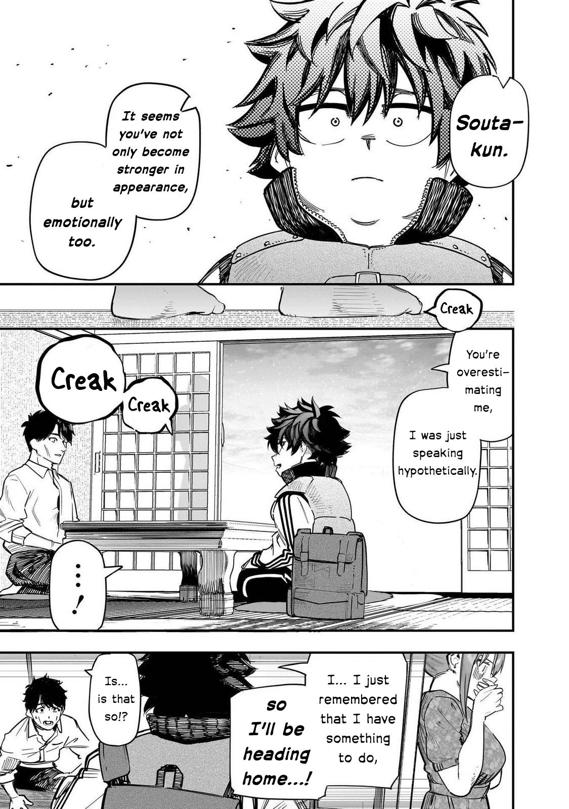 Saiaku no Avalon Chapter 90 - Page 15