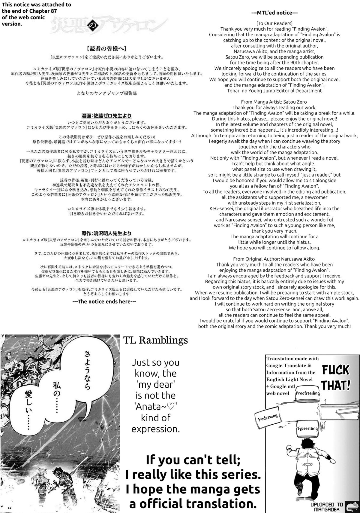 Saiaku no Avalon Chapter 90 - Page 22