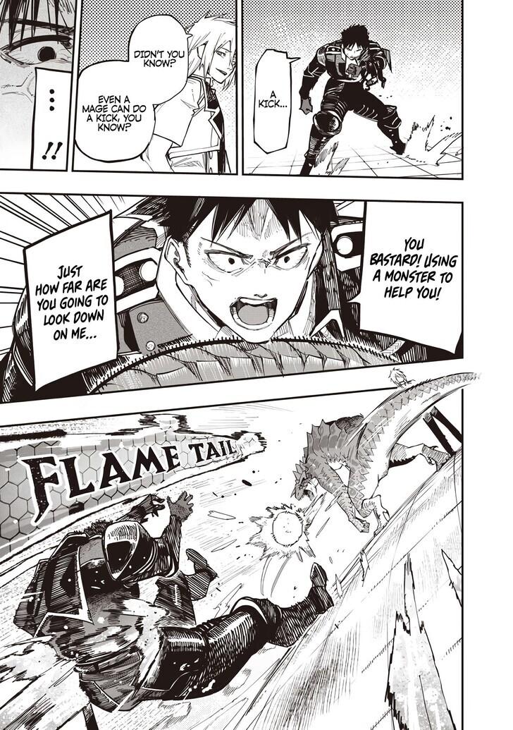 Saiaku no Avalon Chapter 81.2 - Page 7