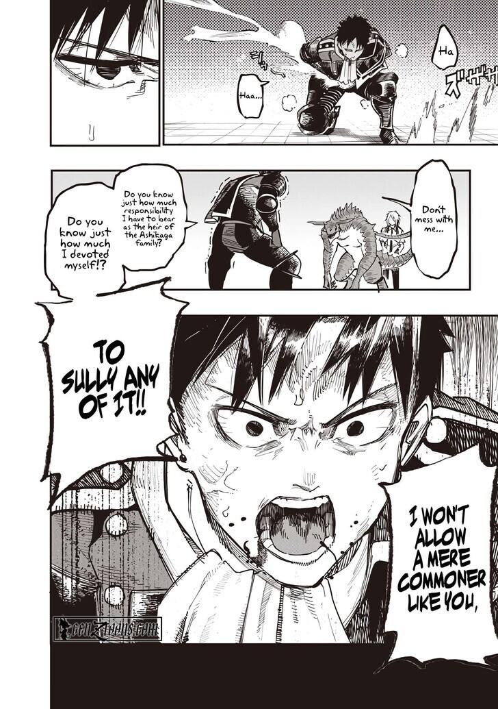 Saiaku no Avalon Chapter 81.2 - Page 8