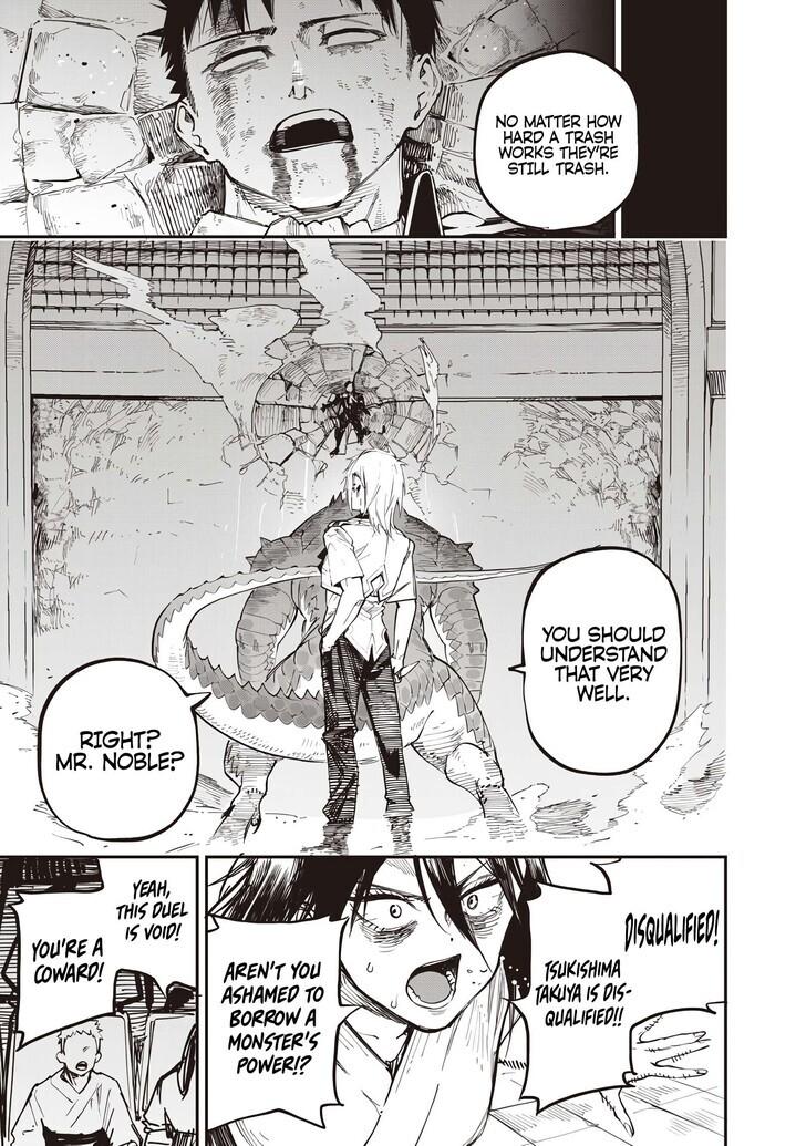 Saiaku no Avalon Chapter 81.2 - Page 9