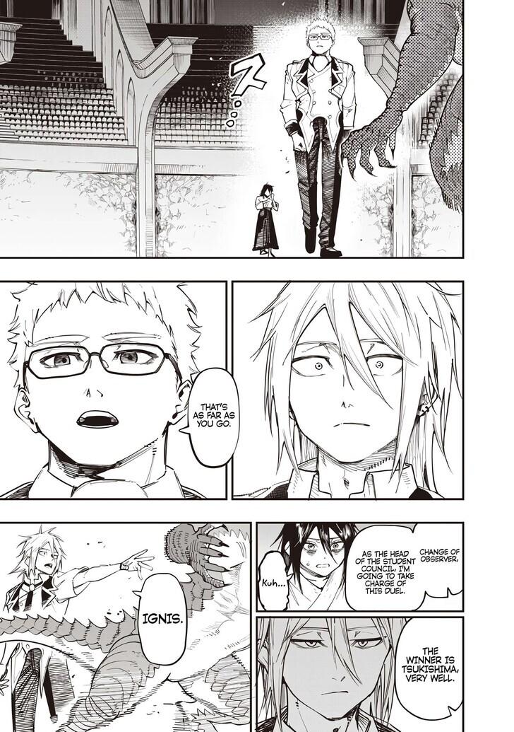 Saiaku no Avalon Chapter 81.2 - Page 11