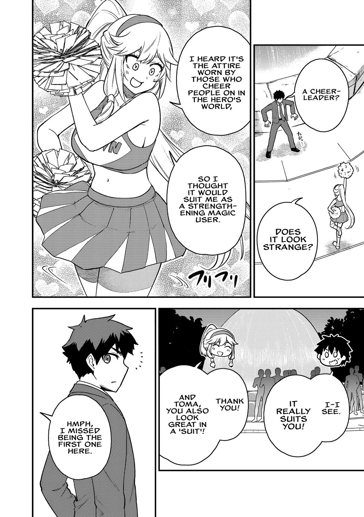 Saikin Haitta Shiro Madoushi ga Party Crusher de, Ore no Isekai Boukensha Seikatsu ga Houkai ni Kiki na Ken ni Tsuite Chapter 23 - Page 5