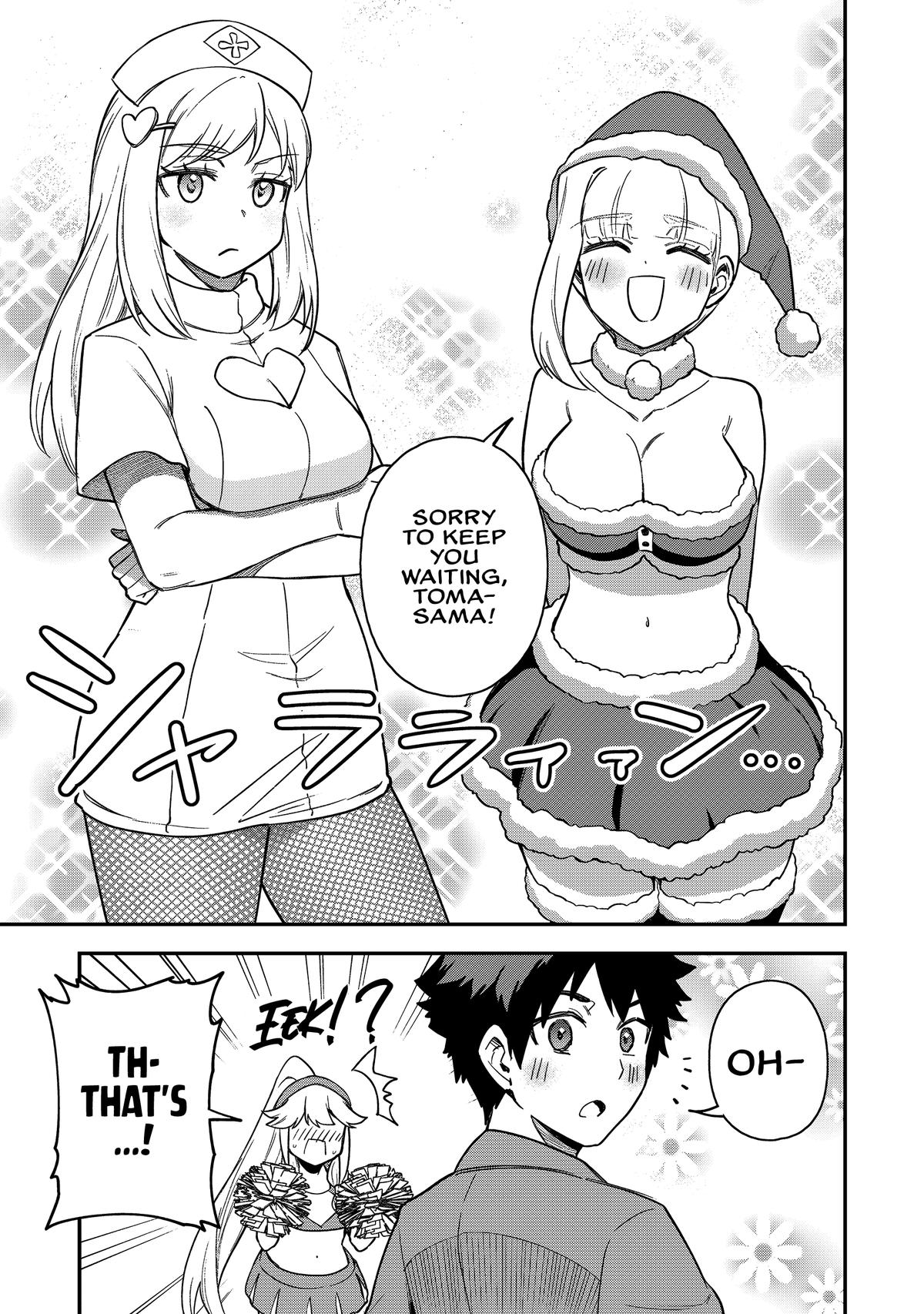 Saikin Haitta Shiro Madoushi ga Party Crusher de, Ore no Isekai Boukensha Seikatsu ga Houkai ni Kiki na Ken ni Tsuite Chapter 23 - Page 8