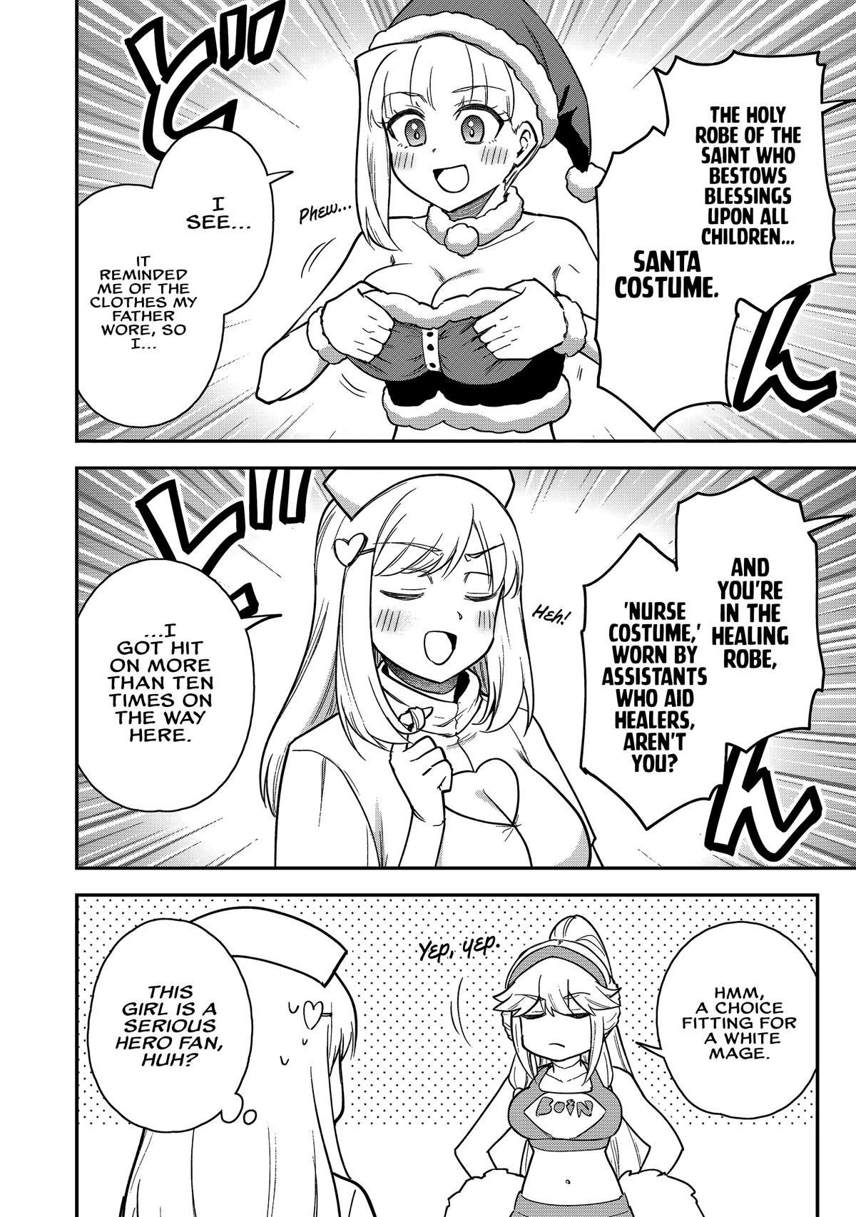 Saikin Haitta Shiro Madoushi ga Party Crusher de, Ore no Isekai Boukensha Seikatsu ga Houkai ni Kiki na Ken ni Tsuite Chapter 23 - Page 9